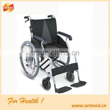 AU874LAHP wheelchair for cerebral palsy children