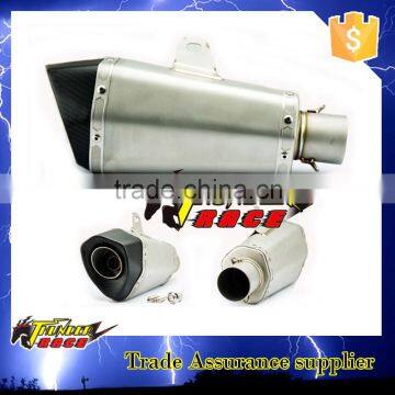 Aluminum Muffler