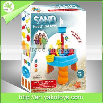 Hot Summer Kids Beach Toy
