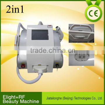 Hot Sale Beauty Machine Wonderful ipl elight laser rf system