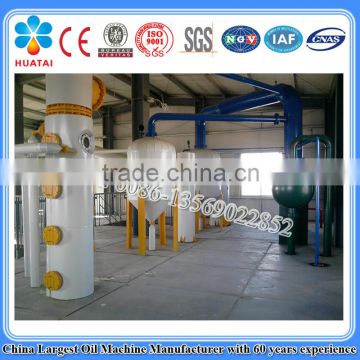 50tpd corn germ oil press machinery