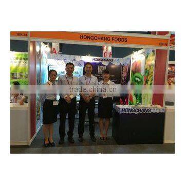 Penglai Hongchang Foods Co., Ltd.