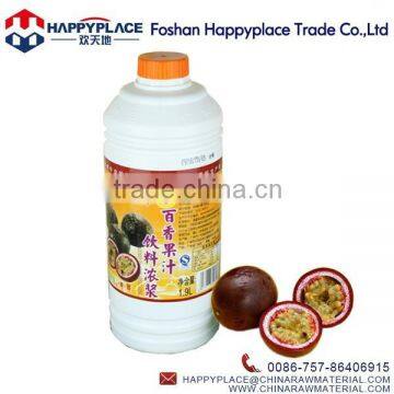 Fruit Juice Concentrate, Passion Fruit Juice, Real Fruit C Juice for Bubble Tea