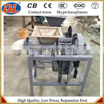 Double Nose Valve Mouth Dry Mortar Packing Machine With High Efficiency photo-2