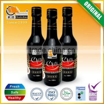 High quality chilli soy sauce 623ml