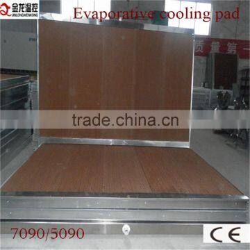 Ventilation System Evaporative Air Cooler photo-5