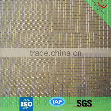 high quality and hot sale mesh aluminum window screen