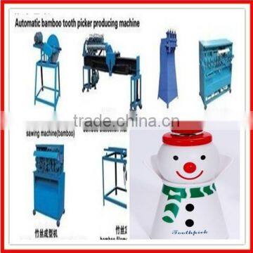 2014 Best Selling Wooden Toopick Making Machine photo-2