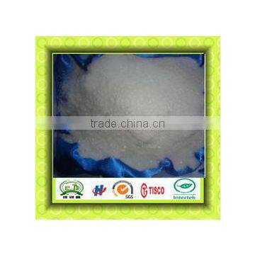 Sinopec Capro grade Ammonium Sulphate 21% N