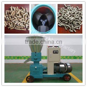 Pellets Mill Machine/youtube Pellet Mill/animal Feed Pellet Mill