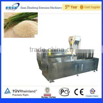 low price nutritional rice machine machinery processing line