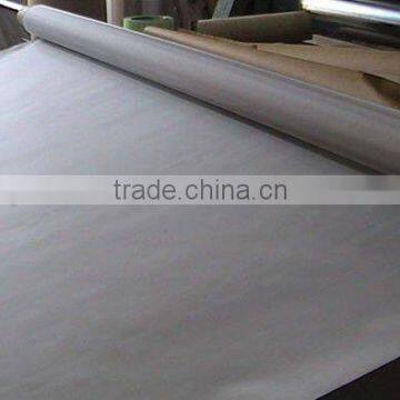 Screen Printing Mesh photo-4