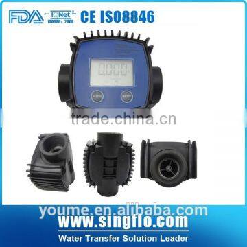 Singflo 10-120L/min turbine widely useful flow meter