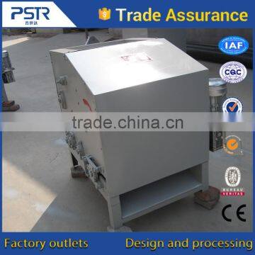 Cashew Nuts Peeling Machine/peeling Machine/Sheller photo-2