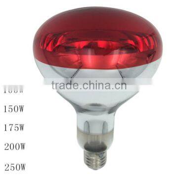 Infrared heating lamp/bulb for nursery pig/piglet/baby sheep/baby goat/poutry/dog/pet/animal (bulb-014)