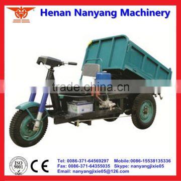 Durable cheap electric mini dumper for hot saling