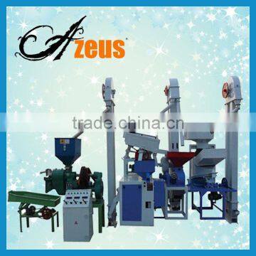 China food processing machinery automatic rice mill machine