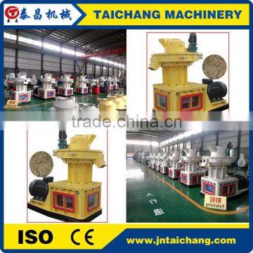 High quality 1.5-2t/h 560 Ring Die Wood Pellet Mill with 90kw Motor