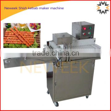 Neweek new design automatic electric meat shish kebab maker machine