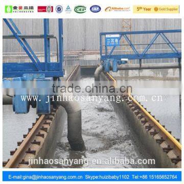 HXG Type High Performance Lift Rake Type Travelling Mud Scraper photo-2
