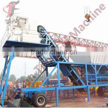 Mobile concrete batch plant YHZS50-Teng Fei Brand