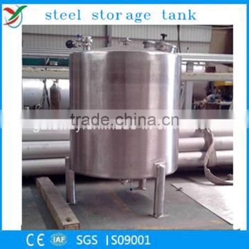 Professional Manufacture Vertical Stainless Steel Polishing Tank with Good Quality