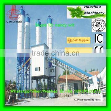 HZS50 concrete mixer machine capacity