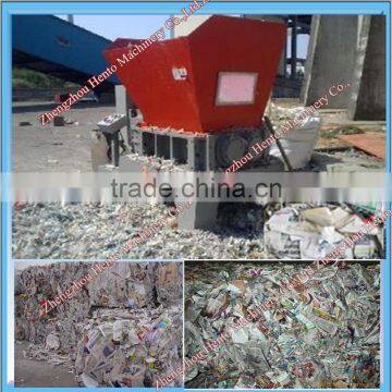 2016 Cheapest Waste Paper Recycling Equipment For Sale