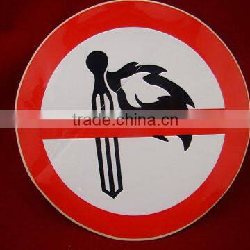 Round Hazard Safety Sticker Printing photo-4
