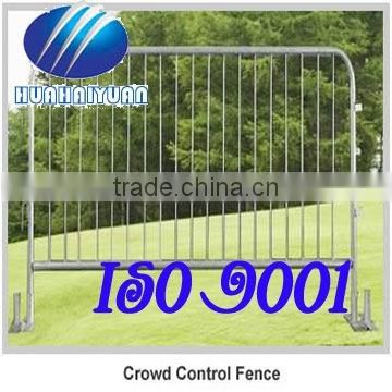 crowd control fence and barrier