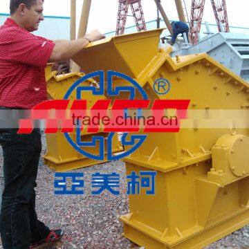 High Efficiency Fine Crusher With CE/ISO With Discharging Size Below 5mm photo-3