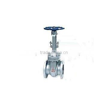 Class 600-1500 Cast Steel Gate Valve