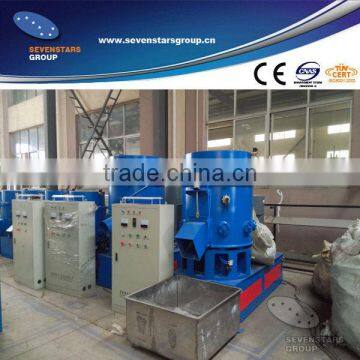 PE film used plastic agglomerator
