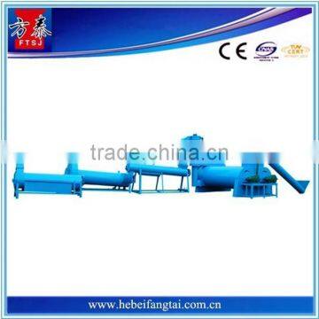 2015 best selling pet bottle washing recycling line