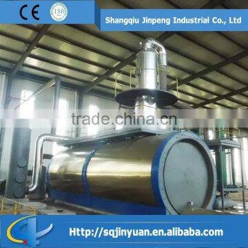 Professional Design Used Oil and Crude Oil to Diesel Oil Distillation Machine photo-4