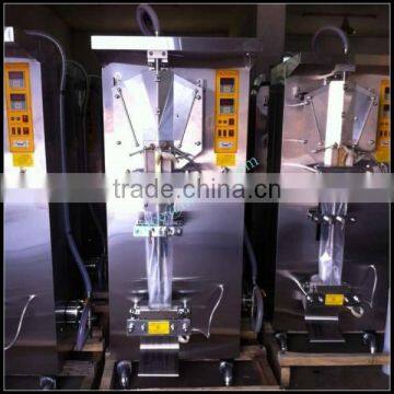 China Supplied Water Filling and Packing Machine/ Economical Sachet Water Packaging Machine photo-3