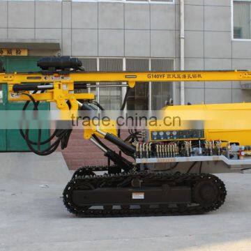 G140YF high stability easy operation blasting drilling rig