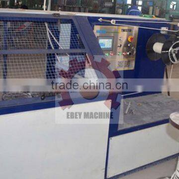 High Speed Hard/tight Cotton Yarn Twisting And Winding Machine photo-3