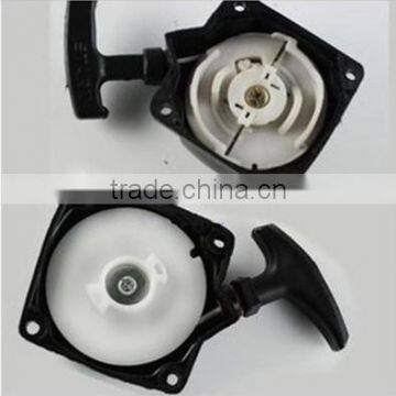 BRUSH CUTTER PULL START RECOIL STARTER ASSEMBLY