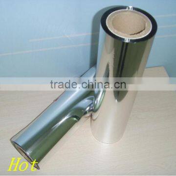 Best Price!!! PET Metallized Film/Silver Aluminum PET Film/12MIC Metallized PET Film photo-3