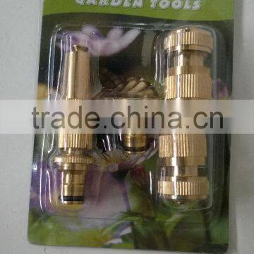 sprayer