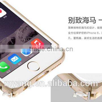 Mobile Phone Shell Hippocampal Buckle Double Color Arc Metal Bumper& Metal Back Cover Case for Iphone6/6plus photo-2