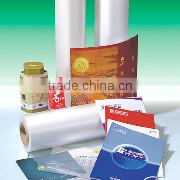 BOPP FILM- COATING FREE