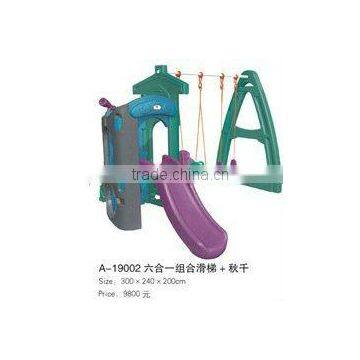 High Quality Children Plastic Indoor Playground(A-19002)