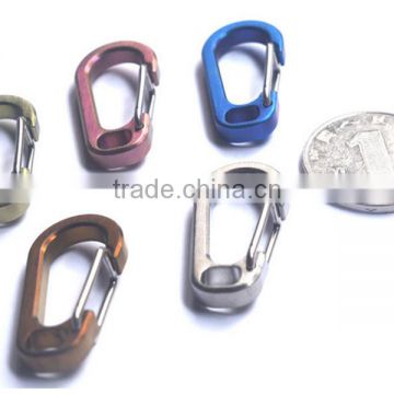 TK-1772 Titanium alloy Mini Quick Release Snap Hook Keychain Carabiner