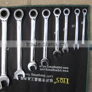 Combination wrench set