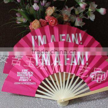 Japanese Bamboo Paper Fan Wholesale photo-2