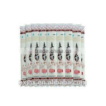 Halal Homemade Hanging Noodles photo-3