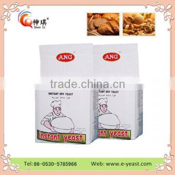 Wholesale bakery light brown color Instant dry yeast 500g manufacturer