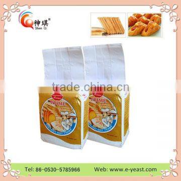 Halal Product Nutrition Dry Yeast Vaccum Bag Bakery Instant Dry Yeast photo-2